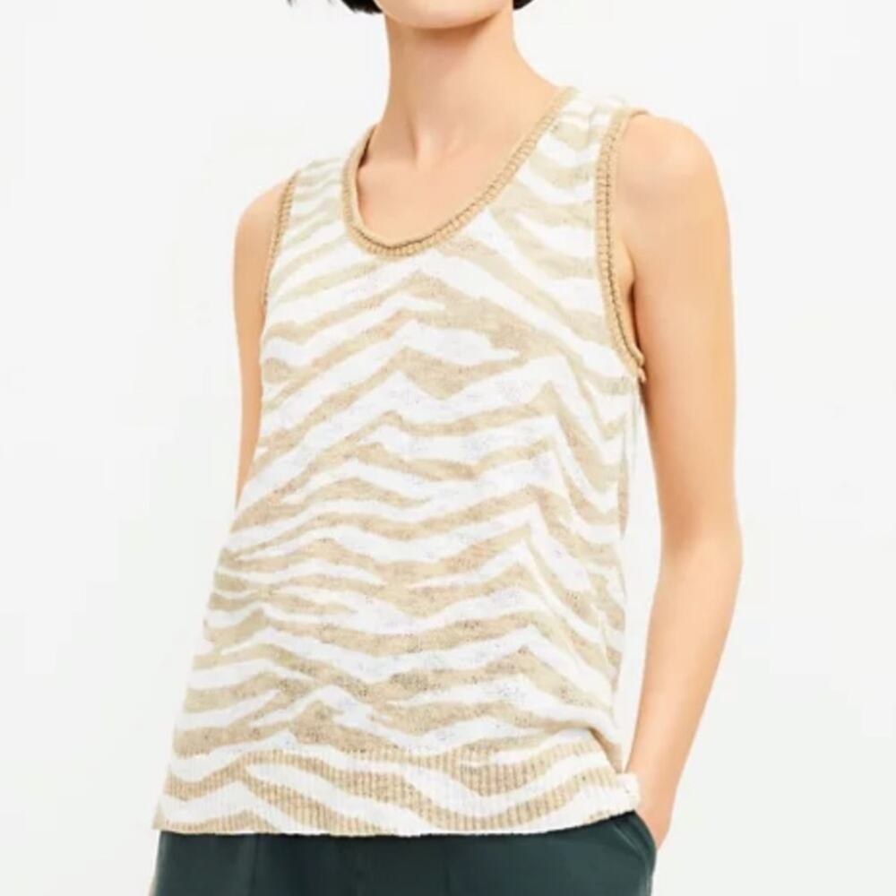Lou & Gray Sweater Tank Top Vest Sleeveless Zebra Animal Print XLarge